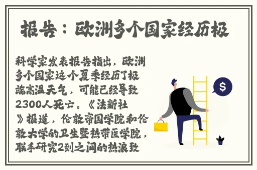 软胶娃娃怎么玩教程视频播放