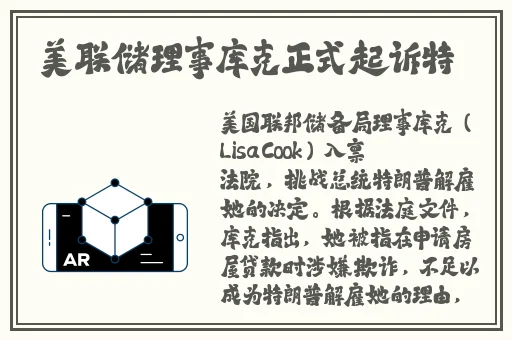 麻花传md0076苏语棠的歌词